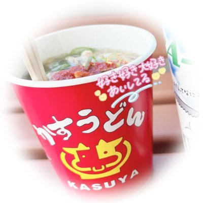 aoi_kuma_dayo's profile picture. 湯浅京己と藤浪晋太郎を激しく愛す愚者 / 幸に脳を丸焦げにされた女 / よくわからん垢なんでテキトーによろしゅーににににに