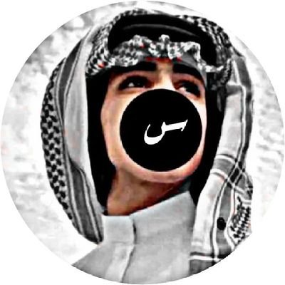أوضح مِما تظن و أعمقُ مِما ترى  『♥️』! 
⠀⠀⠀⠀