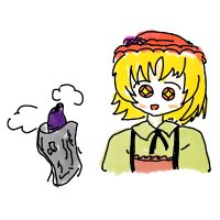 中央大学 東方白門京 (@chuo_toho) 's Twitter Profile