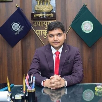 Connect with Official handle of #DEO, #DeputyCommissioner, #DistrictMagistrate, #Collector,#Channel- https://t.co/rIARnVBCV6