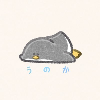 うのかさんのプロフィール画像