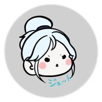 すぅ (@sue_2012) 's Twitter Profile