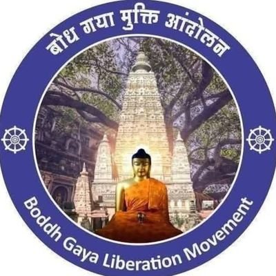 ཨོཾ མཎི པདྨེ ཧཱུྃ
,
ནམོ་ཏསས་བགོ་ཕག་ཏོ་ཨ་ར་ཧ་ཏོ་སམྨཱ་སམྦུདྡསས།