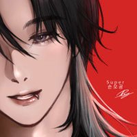 Polygon (@polygon_the8) 's Twitter Profile