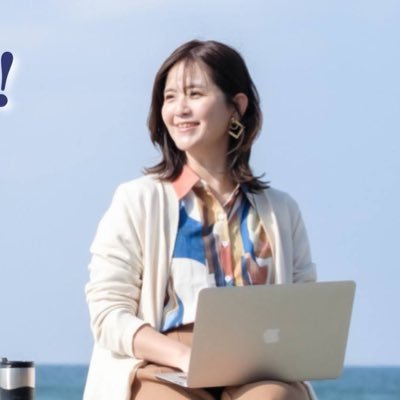 【英語苦手な37歳主婦が3ヶ月でTOEIC800点取得】初心者が3ヶ月でTOEIC800点を取得し英語転職を叶えるサポート|英語苦手→ブラック企業で薄給激務→身体も家庭もボロボロ→短期集中で英語に向き合いTOEIC800点→外資系企業転職・オーストラリア親子留学・英語副業|自信がなかった生徒さんも続々スコアアップ