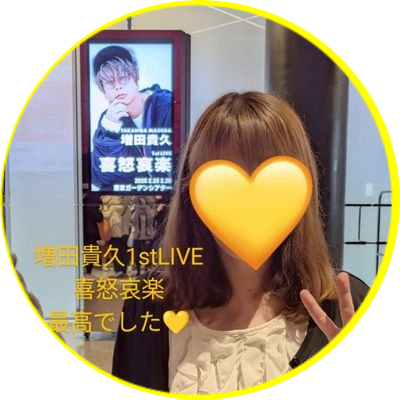 _JUNCHAN_KMK_'s profile picture. 音楽、バンド、ミュージカルずきの子持ちover40がU R not aloneでNEWS沼落ち♡増田貴久さん大好き💛まっすーのソロ「物語」毎日聴いて感涙/平和に楽しくG箱推し応援💜💛💚加藤先生の小説で読書好き復活。明大出身者として慶ちゃんは明治大卒業生の誇り。まっすーの運動神経に感化されスポーツジム通い復活♬