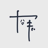 ヤギヤギ | yagiyagi623 (@yagiyagi623) 's Twitter Profile Photo ヤギヤギ | yagiyagi623 (@yagiyagi623) 's Twitter Profile Photo