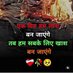guddu (@guddukhan8035) Twitter profile photo guddu (@guddukhan8035) Twitter profile photo