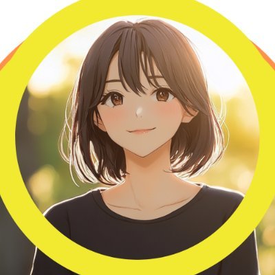 共感ライティングでKindle出版&LP作成┃エンパシーライティング®認定講師┃生成AIプロンプトエンジニア┃日常の気づきや学びをアウトプット✨✨┃記憶術で円周率200桁暗唱┃マラソン20回以上(最長距離71㌔)、富士山ふもと1周が歩き最長125㌔♪(←「登れよ」by富士山🗻)