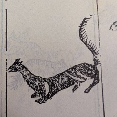 一個學習中藥的博士生,兼修命理、風水等術數,雜學很多,想到的時候總是會做死,讓自己的事情更多來訓練自己帕魯的能力,跟累積自己的功德值。