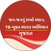 DTO Patan, Gujarat (@dtogupat) Twitter profile photo DTO Patan, Gujarat (@dtogupat) Twitter profile photo