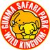 群馬サファリパーク【公式】 (@gunmasafari) Twitter profile photo 群馬サファリパーク【公式】 (@gunmasafari) Twitter profile photo