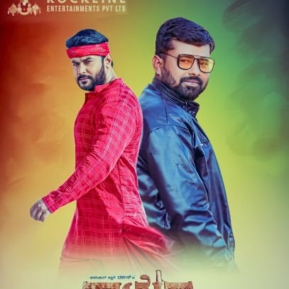 hanudboss2954's profile picture. 