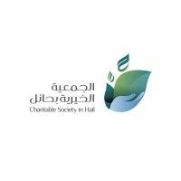 الجمعية الخيرية بحائل (@csh_47) 's Twitter Profile Photo الجمعية الخيرية بحائل (@csh_47) 's Twitter Profile Photo