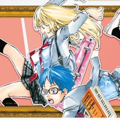 12/14四月は君の嘘 原画と共に奏でるコンサート 上海公演