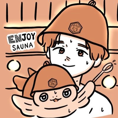 サウナが好き/銭湯が好き/水風呂は冷た過ぎず緩り溶けたい派/家族でサウナ/松本湯の民🐢/美泡風呂で休憩/お酒が好き/特にビールが好き🍺/土日は基本仕事/無言フォローお許しください🙇/もちろん無言フォローも大歓迎です😆/サウナ・スパプロフェッショナル/UNSAA Official Ambassador⭐️