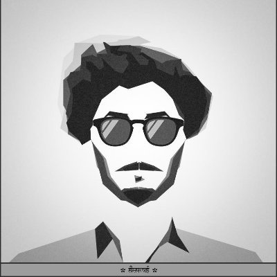 sutenet's profile picture. stacking web developements