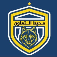محيط التعاون (@taawounocean) 's Twitter Profile Photo محيط التعاون (@taawounocean) 's Twitter Profile Photo