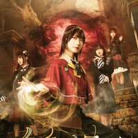 「イリス・ノワール -魔鏡のクリス-」 (@iris_noir2023) 's Twitter Profile