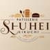 しゅうへい (@shuhei12113826) Twitter profile photo しゅうへい (@shuhei12113826) Twitter profile photo