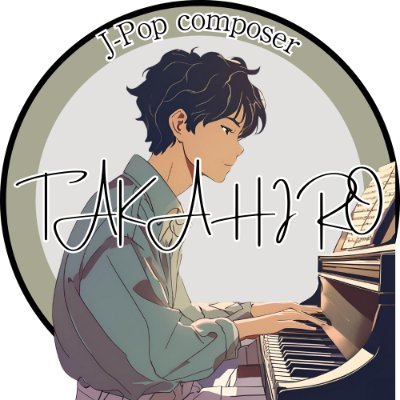 TAKAHIRO201707's profile picture. 自己紹介・ポートフォリオ等はこちらのサイトで一括管理しています▷https://t.co/l957eU7vKl DMは仕事のご依頼・相談のみ受付ております📩