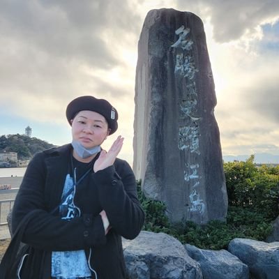 shingo19980409's profile picture. LUNA SEA 清春SADS黒夢 X JAPAN Deshabillz  T-BOLAN
ミズニ ウキクサ 十三夜カラーチェ
東京てふてふ BiSH