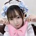ひらら (@maid_hirara) Twitter profile photo ひらら (@maid_hirara) Twitter profile photo