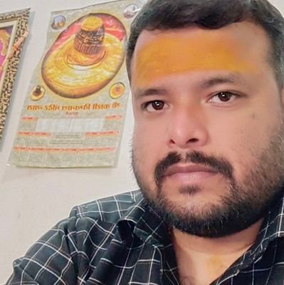 chauhan1571986's profile picture. Agra