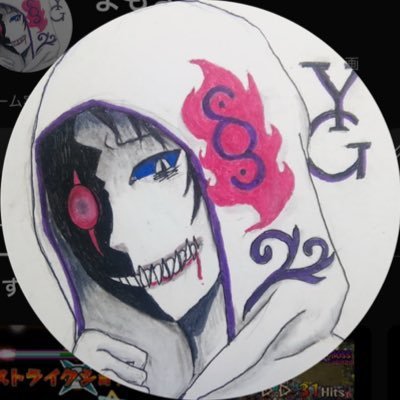 💉よもぎん🐺さんのプロフィール画像