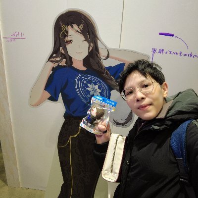楽真さんのプロフィール画像