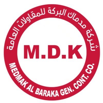 medmakalbaraka's profile picture. شركة سعودية مصنفه بالهيئة السعودية للمقاولين 510751072 ايميل mdm.consr@gmail.com جوال 0531080206