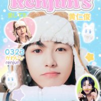 รับกดเว็บจีน กดไซน์จีน พรีจีน โอน Alipay (@catcat_preorder) 's Twitter Profile Photo รับกดเว็บจีน กดไซน์จีน พรีจีน โอน Alipay (@catcat_preorder) 's Twitter Profile Photo
