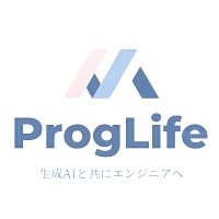 ProgLife_現役大学生が作るAI先生 (@forward_growth) 's Twitter Profile