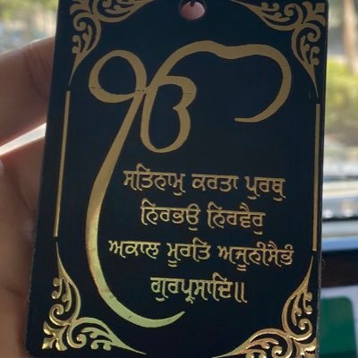 ਮਾਨਸ ਕੀ ਜਾਤ ਸਬੈ ਏਕੈ ਪਹਚਾਨਬੋ । Recognize the whole human race as one #Farmersprotest 🚜 #FreeSikhPrisoners #ZiraSanjhaMorcha #JusticeForSidhuMoosewala