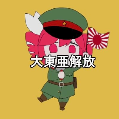 gaizel1001's profile picture. 悔しいか？俺に論破された事が笑