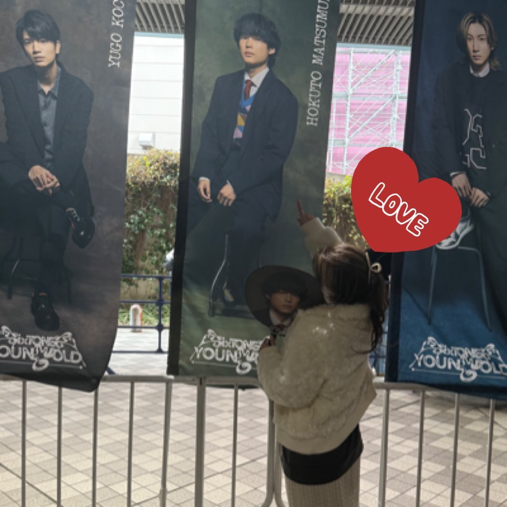 hh162124's profile picture. L'Arc~en~Ciel🌈 SixTONES💎🖤💙寄りの箱推し❤愛しすぎて大好きすぎる 💚東リべ 梵天好き 三途春千夜🪷🌈M’S会員 ℕ𝕠.𝟘𝟘𝟟𝟘🌈