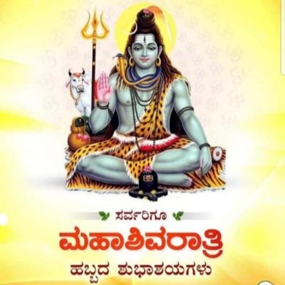 ashokmn_mtd's profile picture. ಭಾರತೀಯ॥ಕನ್ನಡಿಗ॥Electrical Engineer॥interested & invested in stock markets, MF (Not trader)