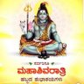 ashokmn_mtd's profile picture. ಭಾರತೀಯ॥ಕನ್ನಡಿಗ॥Electrical Engineer॥interested & invested in stock markets, MF (Not trader)