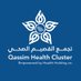 تجمع القصيم الصحي (@clusterqassim) Twitter profile photo تجمع القصيم الصحي (@clusterqassim) Twitter profile photo