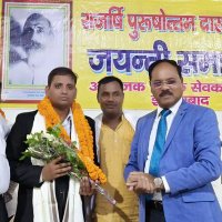 ADV ANSHUMAN TRIPATHI (@advanshumant) 's Twitter Profile Photo ADV ANSHUMAN TRIPATHI (@advanshumant) 's Twitter Profile Photo