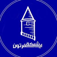 شبكة إيفرتون (@toffeesnetwork_) 's Twitter Profile