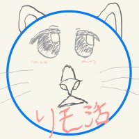 リモ活アドバイザー (@rimokatsu_ko) 's Twitter Profile