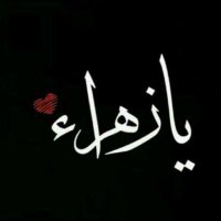 ➳ᴹᴿ᭄لؤى (@mwert95) 's Twitter Profile