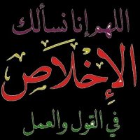 علي جازم (@lyjzm181201) 's Twitter Profile