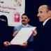 صالح عبده اسماعيل الآنسي (2) (@salehalansi2020) Twitter profile photo صالح عبده اسماعيل الآنسي (2) (@salehalansi2020) Twitter profile photo