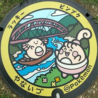 r9Cxryvmm01u99v's profile picture. 