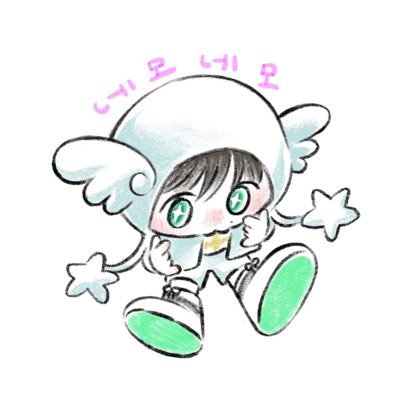 えこ💬さんのプロフィール画像