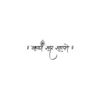 Amrendra Tripathi (@death1002s) 's Twitter Profile