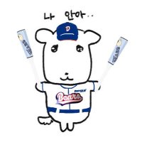 삼곰이 (@i_samgom) 's Twitter Profile
