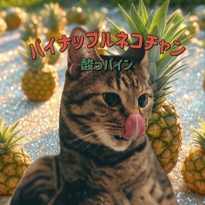 go_go_golilla's profile picture. こんにちは。